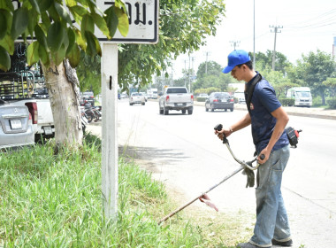 วันที่ 24 กรกฎาคม 2569 "อาสาสมัครสหกรณ์ ... พารามิเตอร์รูปภาพ 11